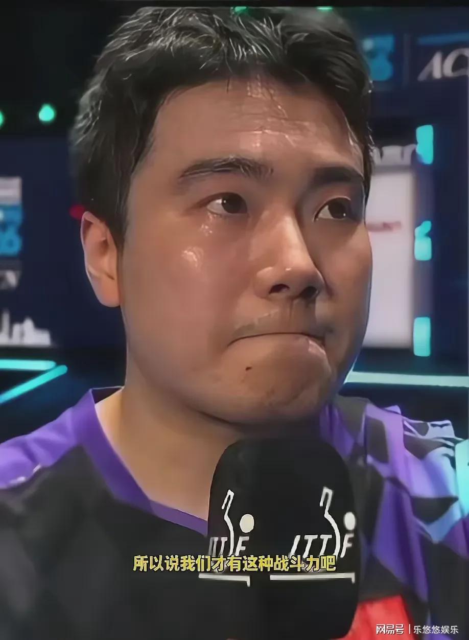 AG体育登录入口-赢球还道歉？梁靖崑赛后哽咽全程不敢看镜头，心里是憋了多大委屈